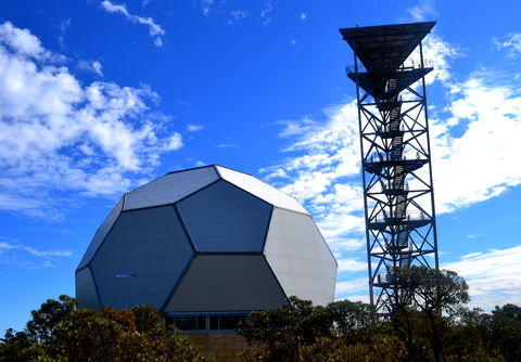 Gravity Discovery Centre And Observatory - 1 Gold Coast 0