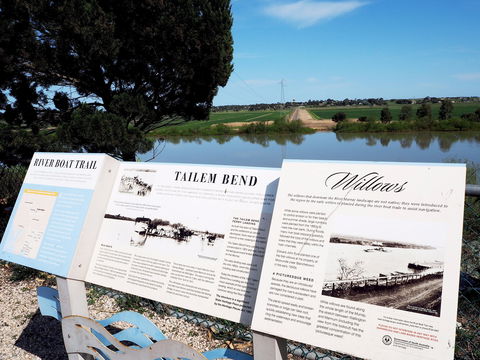 Tailem Bend Rhino Park And Dickson Reserve - Accommodation Gold Coast 2
