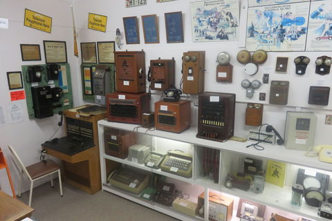 Tabourie Lake Museum - Gold Coast 4U 0