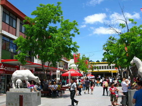 Cabramatta - Accommodation Gold Coast 0