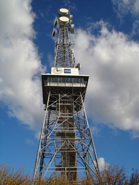 Shepparton Tower - Accommodation Gold Coast 2
