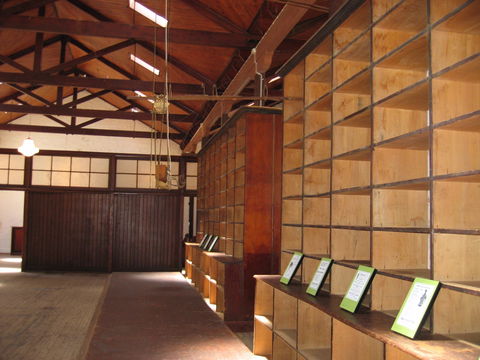 Up-To-Date Store Cultural Precinct - Accommodation Gold Coast 1