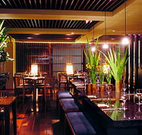 Orita's - 1 Gold Coast