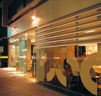 Pearl Restaurant  Bar - Accommodation Gold Coast