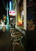 East Brunswick Club - Accommodation Gold Coast 0