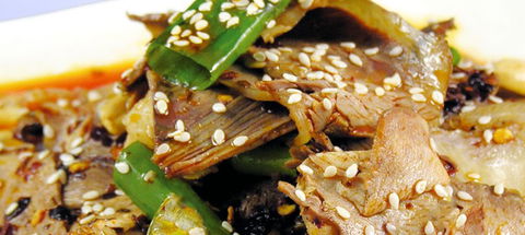 Red Chilli Sichuan Restaurant - Gold Coast 4U 1
