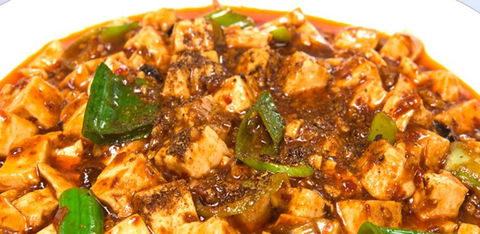 Red Chilli Sichuan Restaurant - Gold Coast 4U 2