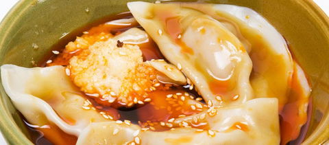 Red Chilli Sichuan Restaurant - Accommodation Gold Coast 2