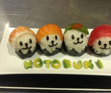 Sushi Kotobuki - Accommodation Gold Coast 1