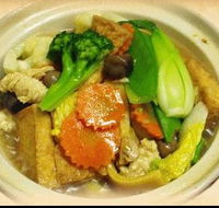 Tian Ran Vegetarian Restaurant - Accommodation Gold Coast