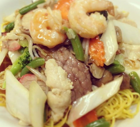 King Po Chinese Restaurant - Gold Coast 4U 0