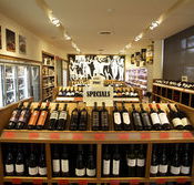 Moncur Cellars - Accommodation Gold Coast
