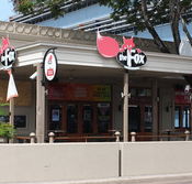 The Fox Ale House - Accommodation Gold Coast