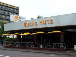 Tzars Vodka Bar - Accommodation Gold Coast 2