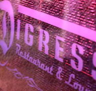 Digress Restaurant and Lounge - Accommodation Gold Coast