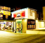 Doonside Hotel - Accommodation Gold Coast