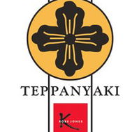 The Rocks Teppanyaki - 1 Gold Coast