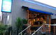 Bazoo Bar & Lounge - thumb 0