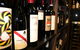 V -wall Tavern Blue Water Brasserie - thumb 2