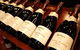 Empire Bay Cellars - thumb 0