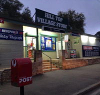 Hill Top Village Store - Accommodation Gold Coast