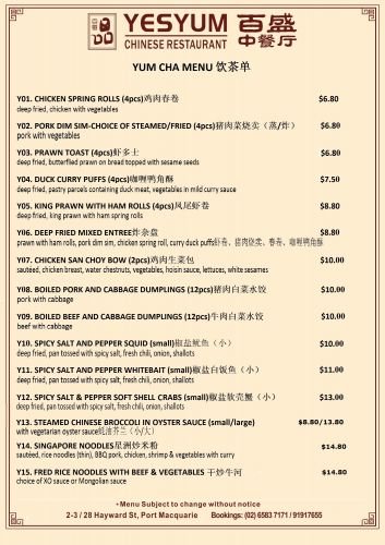 YesYum Chinese Restaurant - Accommodation Gold Coast 1