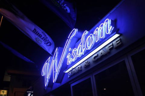 Wisdom Bar & Cafe - Accommodation Gold Coast 3