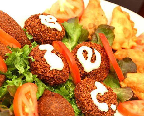 Al-Madina Lebanese Cuisine - Accommodation Gold Coast 3