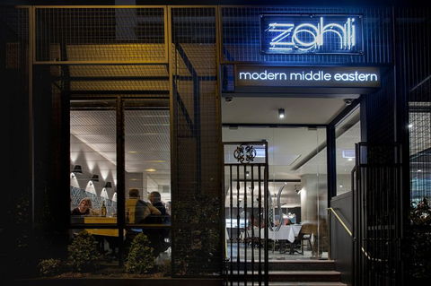 Zahli Modern Middle Eastern Restaurant - Accommodation Gold Coast 15
