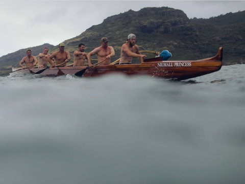 Paddling Film Festival - Kempsey - Accommodation Gold Coast 1