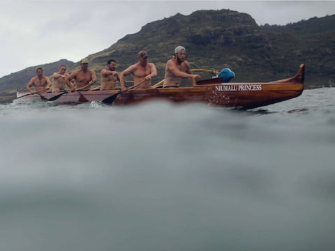 Paddling Film Festival 2020 - Sunshine Coast (Nambour) - Accommodation Gold Coast 1
