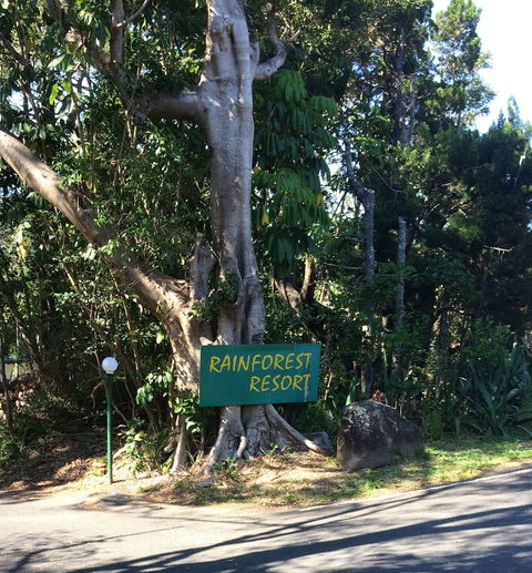 Byron Bay Rainforest Resort - Gold Coast 4U 0
