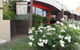 Bidgee Motor Inn - thumb 0