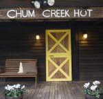 Chum Creek Hut - Accommodation Gold Coast