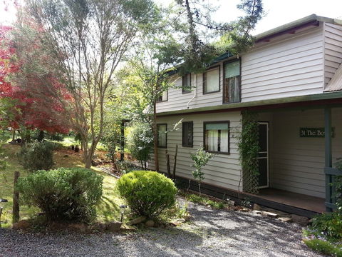 The Bower - 1 Gold Coast 1