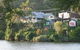 Murwillumbah, Mt. Warning Backpackers YHA - Hostel - thumb 0