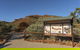 Kings Canyon Resort - thumb 4