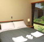 Ridgetop Retreats Deep Creek Conservation Park - Gold Coast 4U