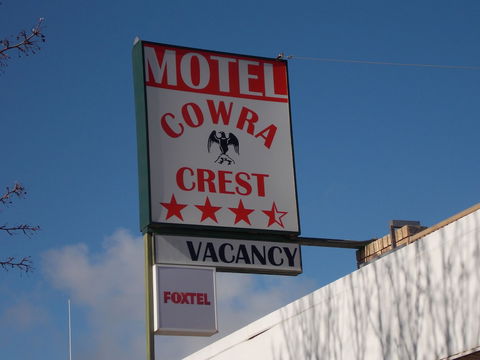 Cowra Crest Motel - Accommodation Gold Coast 1