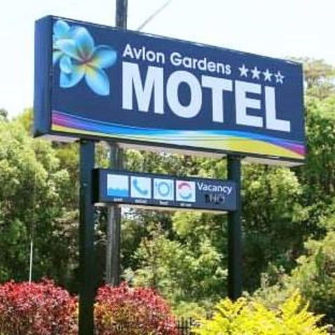 Avlon Gardens Motel - Ballina - Gold Coast 4U 5