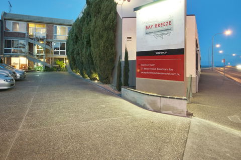Bay Breeze Boutique Accommodation - Gold Coast 4U 2