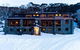Boonoona Ski Lodge - thumb 3