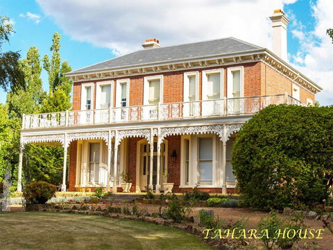 Tahara Cottage - Gold Coast 4U 5