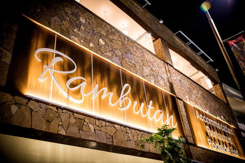 Rambutan Resort - Gold Coast 4U 0