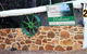 Eleebana Guest House - thumb 3