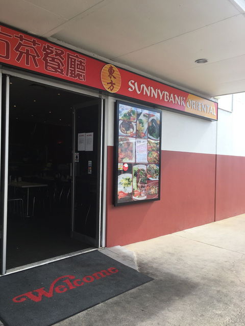Sunnybank Oriental - Gold Coast 4U 2