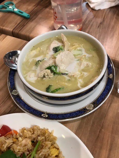 Thai Lemongrass - Gold Coast 4U 9