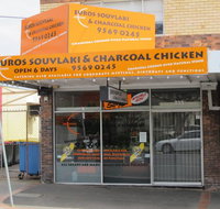 Euros Souvlaki - Accommodation Gold Coast