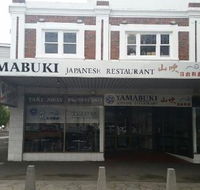 Yamabuki - Accommodation Gold Coast