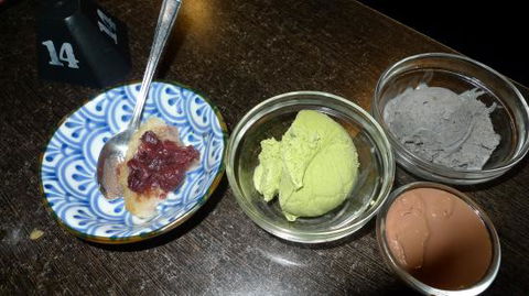 Isshin Japanese House - Accommodation Gold Coast 0